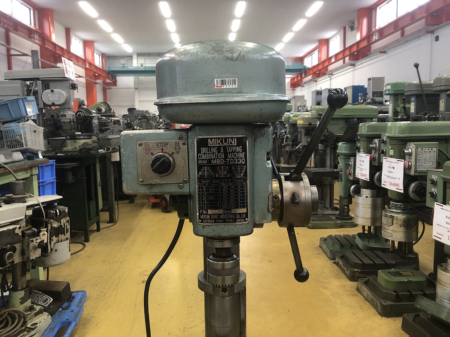 C133535 タッピングボール盤 ミクニ MBD-TD330 | 株式会社 小林機械 C133535 タッピングボール盤 ミクニ MBD-TD330 | 株式会社 小林機械