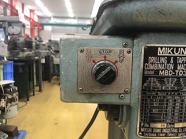 C133535 タッピングボール盤 ミクニ MBD-TD330_1