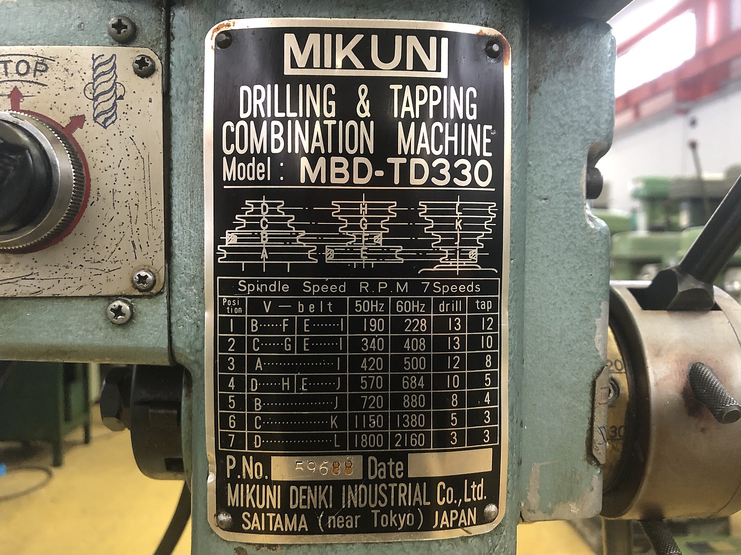 C133535 タッピングボール盤 ミクニ MBD-TD330 | 株式会社 小林機械