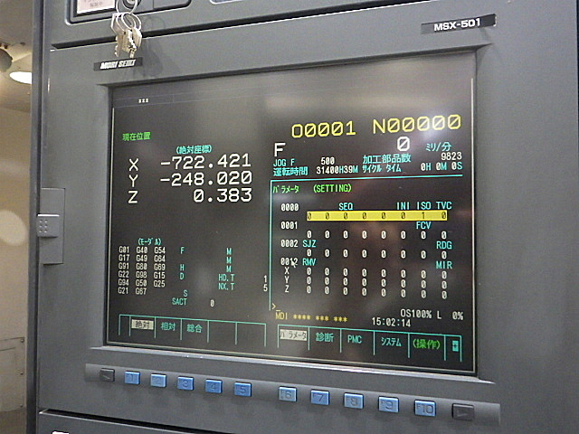 H015913 立型マシニングセンター 森精機 MV-653/40_8