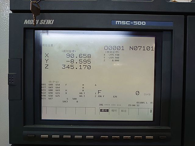 P007615 立型マシニングセンター 森精機 MV-40E_10