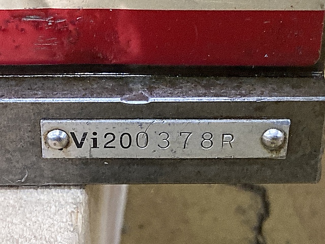 C122148 パワーバイス 津田駒 VI-2041_2