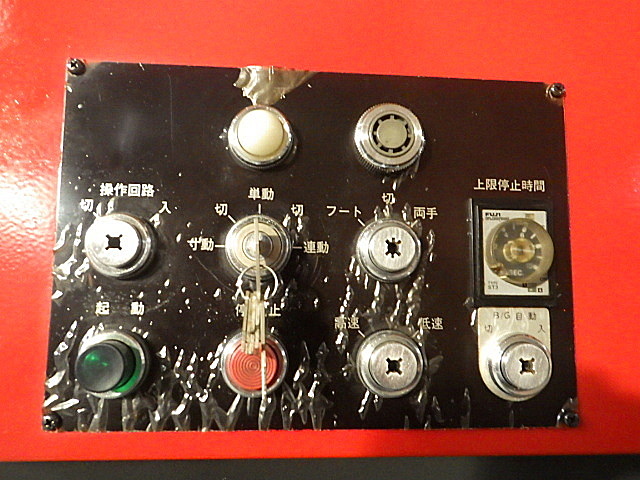 H016042 万能ベンダー アマダ SPH-60_8