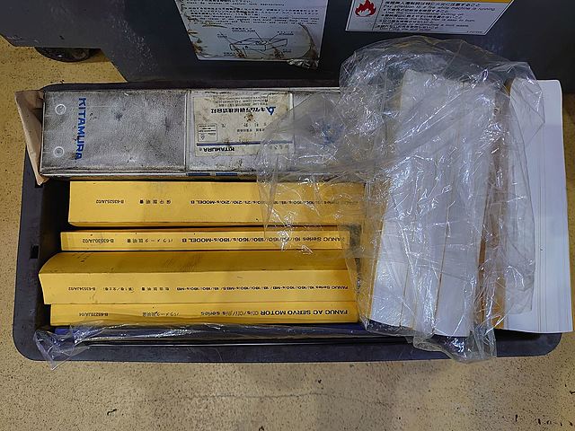 P007588 立型マシニングセンター キタムラ機械 Mycenter-3XiF_16