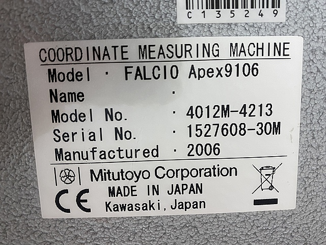 C135249 ＣＮＣ三次元測定機 ミツトヨ FALCIO Apex9106(No.4012M-4213)_5