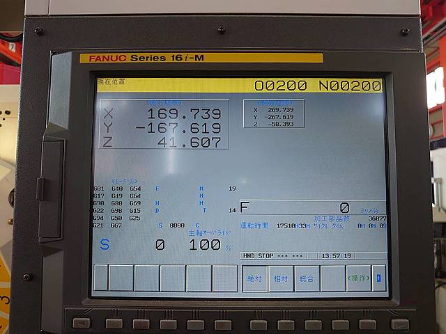 P007634 ドリリングセンター ファナック α-T14iC_9