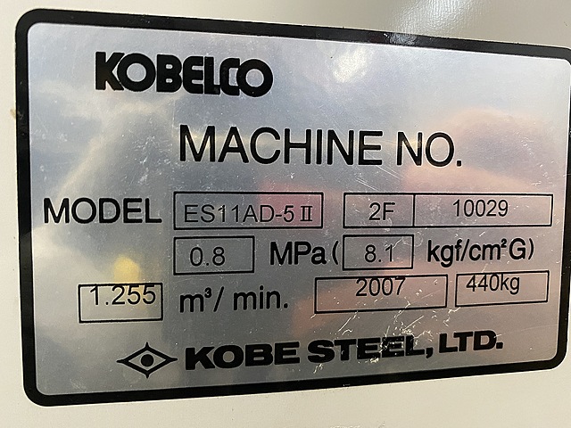 C136137 スクロールコンプレッサー コベルコ ES11AD-5_1