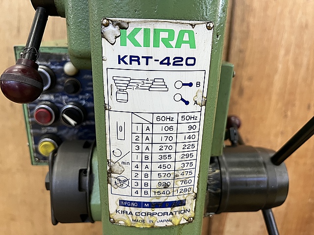 C135801 タッピングボール盤 KIRA KRT-420_6