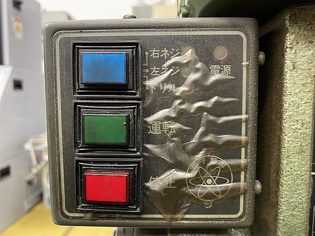 C135804 タッピングボール盤 日立 B13YB_3