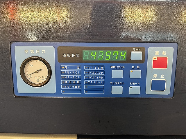 C134427 スクリューコンプレッサー 三井精機 Z156AS4-R_1