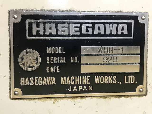 C136165 卓上旋盤 長谷川 WHN-1_11