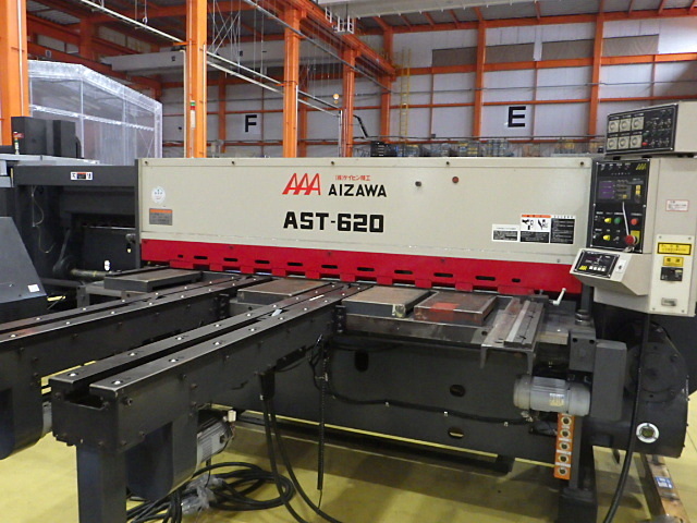 H016323 シャーリング 相澤鐵工所 AST-620 | 株式会社 小林機械 H016323 シャーリング 相澤鐵工所 AST-620 | 株式会社 小林機械