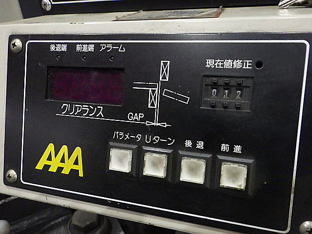 H016323 シャーリング 相澤鐵工所 AST-620_7