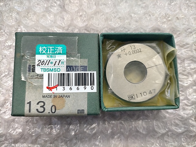 新潟精機 SK 日本製 鋼リングゲージ 47.8mm RG-47.8 | sport-u.com
