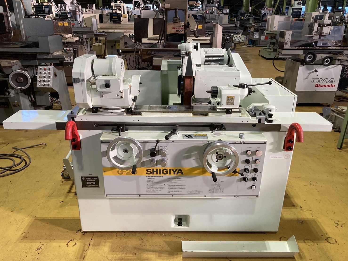 H016376 円筒研削盤 シギヤ GP-20・50H | 株式会社 小林機械