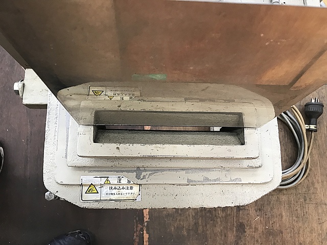 C136152 スクラップカッター オリイ MSC-1_1