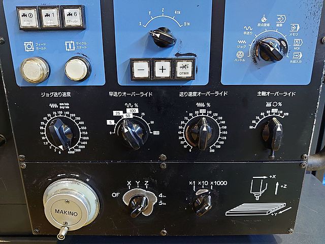 P007481 立型マシニングセンター 牧野フライス製作所 V33_12