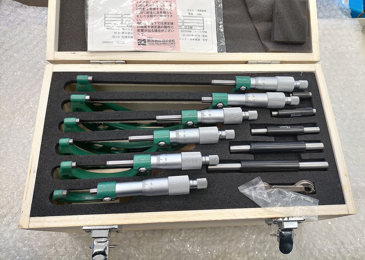 C136803 外側マイクロメーターセット 新潟精機 MC105-150ST | 株式会社 
