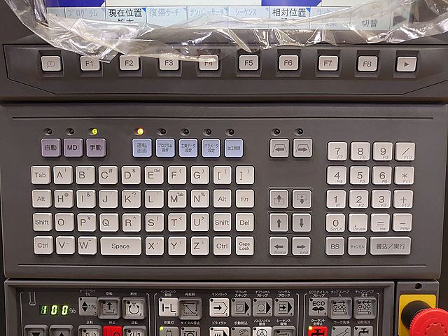 P007697 立型マシニングセンター オークマ MB-56VA_12