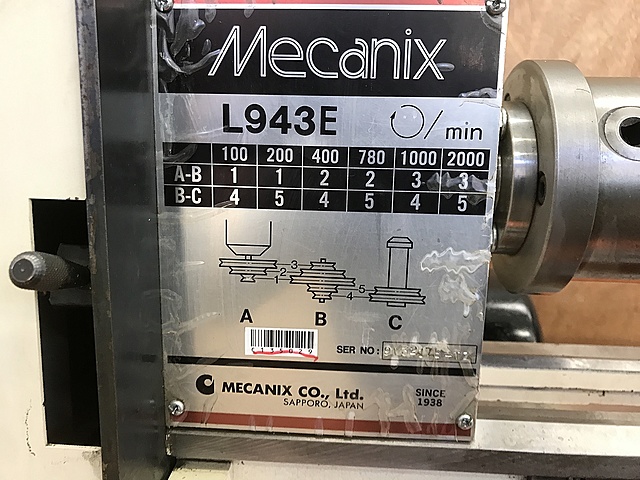C135029 卓上旋盤 Mecanix L943E_3