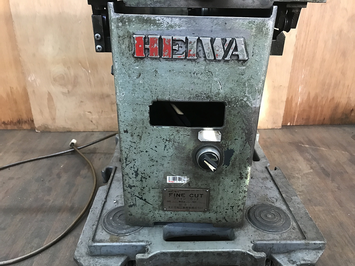C136791 ファインカット 平和テクニカ TYPE 31 | 株式会社 小林機械 C136791 ファインカット 平和テクニカ TYPE 31 | 株式会社 小林機械