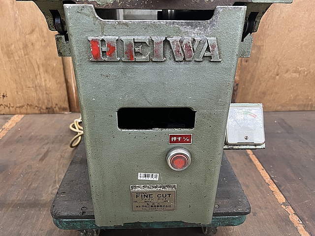 C135793 ファインカット 平和テクニカ TYPE 31_10