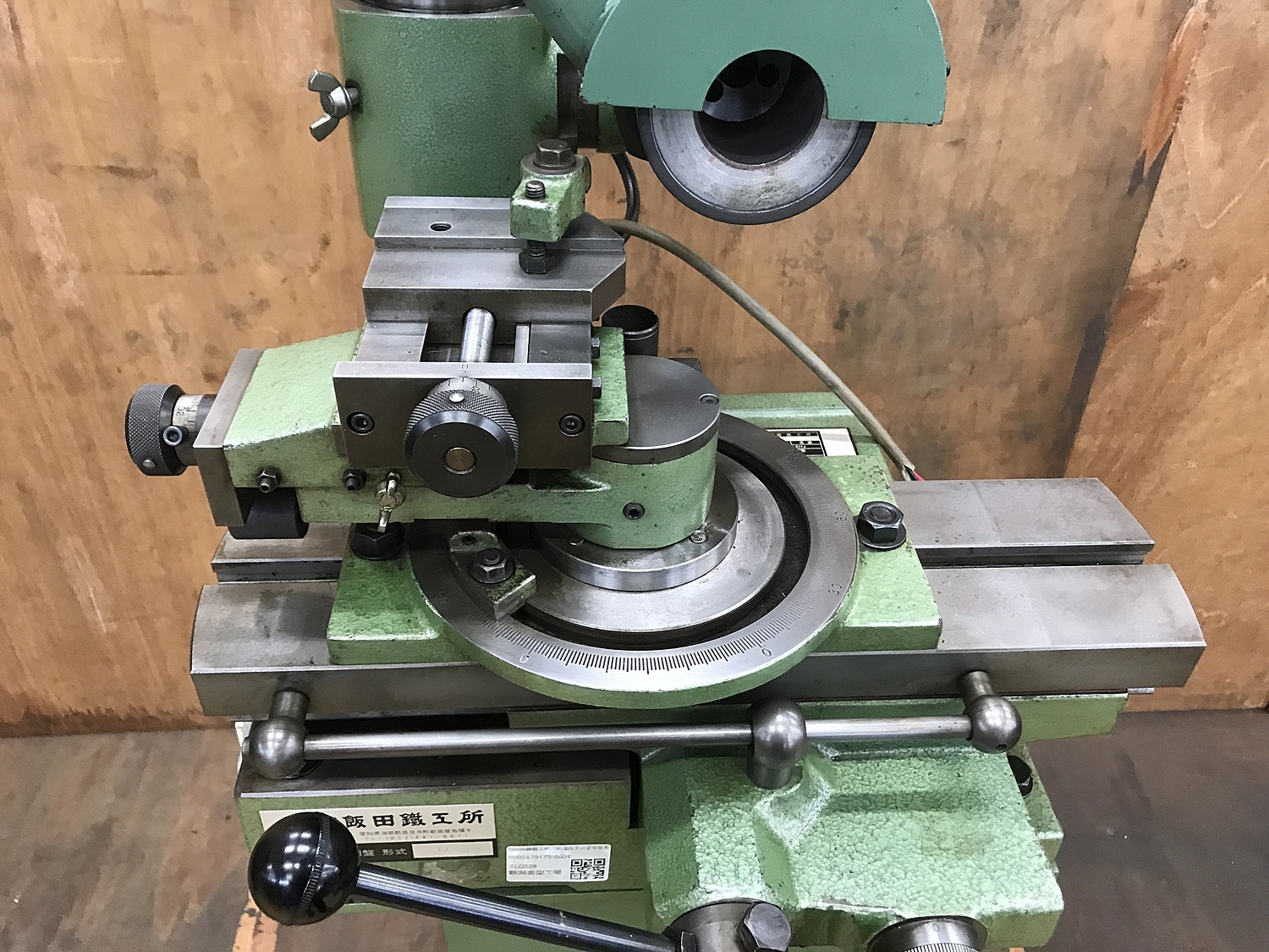 C135811 工具研削盤 飯田鐵工所 GT-200X | 株式会社 小林機械 C135811 工具研削盤 飯田鐵工所 GT-200X | 株式会社 小林機械