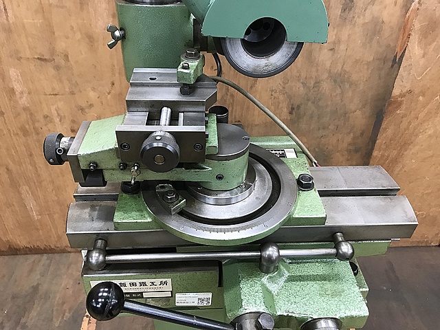 C135811 工具研削盤 飯田鐵工所 GT-200X_10