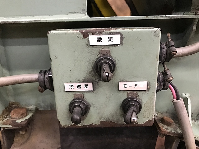 C133837 バレルセパレーター カネテック KBS-15B-S97933_2