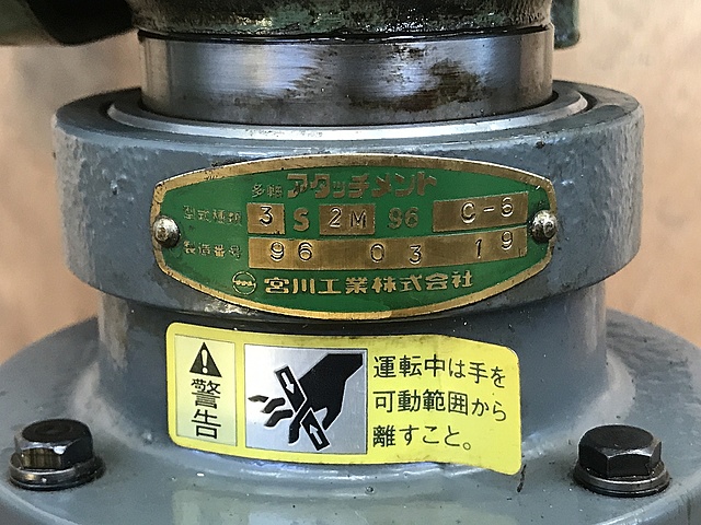C135889 タッピング盤 KIRA KTV-1 | 株式会社 小林機械