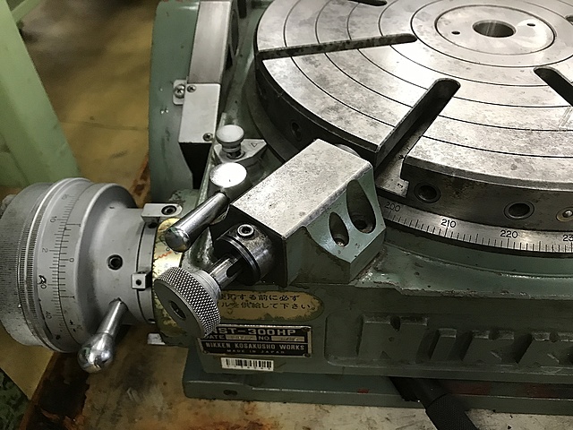 C136563 万能割出傾斜円テーブル 日研 NST-300HP | 株式会社 C136563 万能割出傾斜円テーブル 日研 NST-300HP | 株式会社