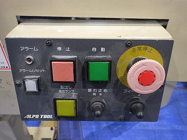 H016430 ＮＣ自動盤 テクノワシノ SG-5_4