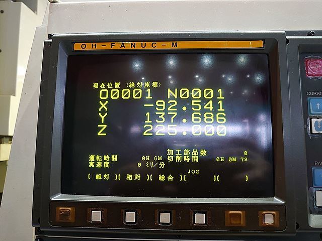 P007487 立型マシニングセンター 大隈豊和 MILLAC-438V_8