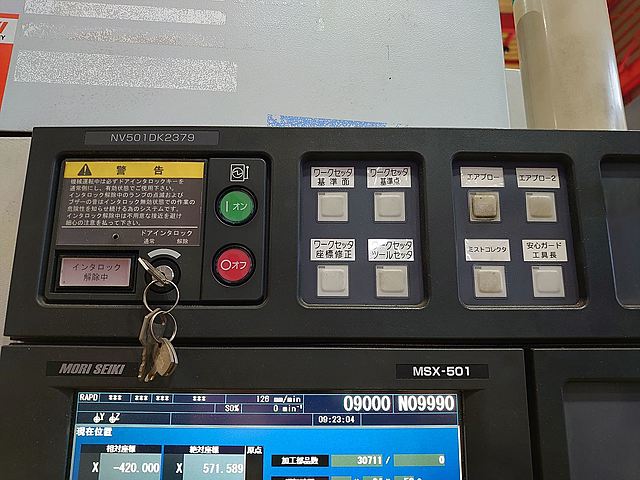 P007680 立型マシニングセンター 森精機 NV5000α1B/40_9
