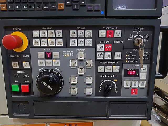 P007680 立型マシニングセンター 森精機 NV5000α1B/40_11