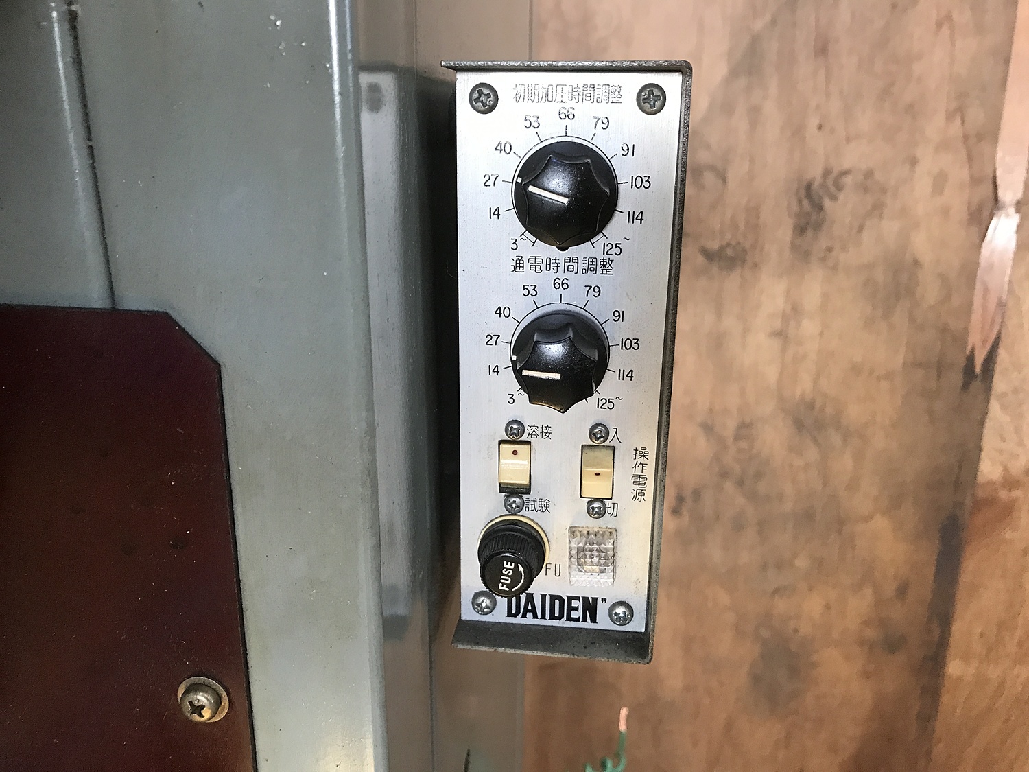 C136151 スポット溶接機 ダイデン SL-AP-400 | 株式会社 小林機械 C136151 スポット溶接機 ダイデン SL-AP-400 | 株式会社 小林機械