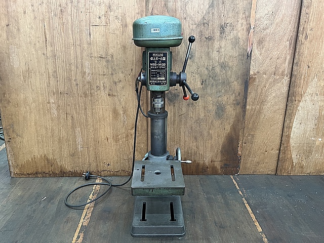 C128690 ボール盤 ミクニ MBD-M13D_0