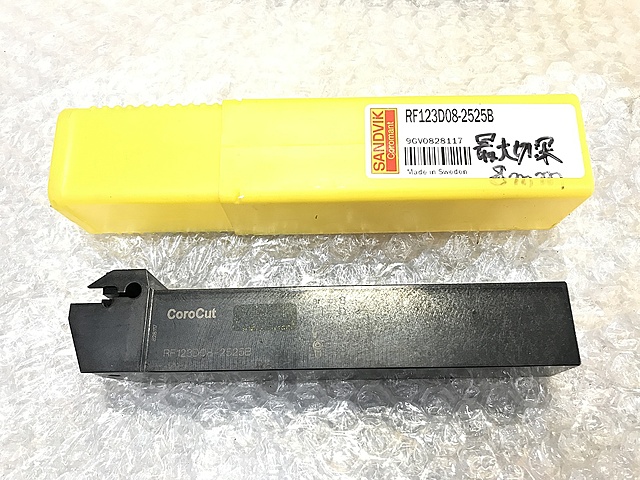 C138172 バイトホルダー サンドビック RF123D08-2525B_0