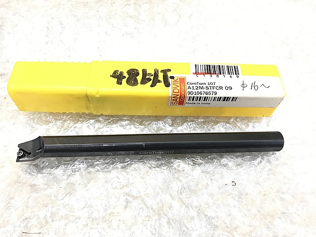 サンドビック:サンドビック コロターンSL ボーリングバイト(480) 570-2C 25 200 型式:570-2C 25 200 - 5