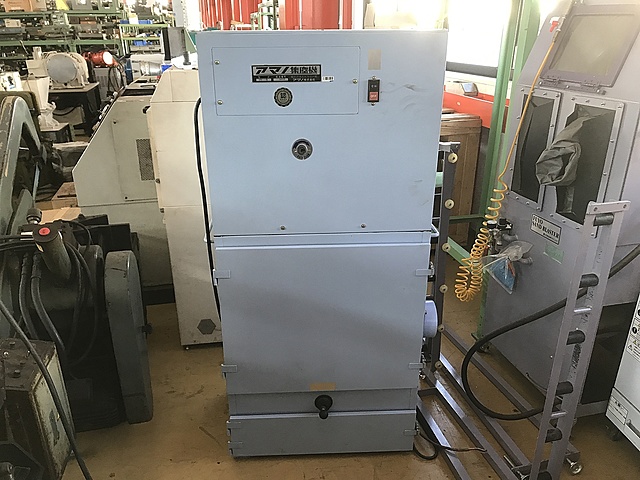 C133532 集塵機 アマノ VN-15_0