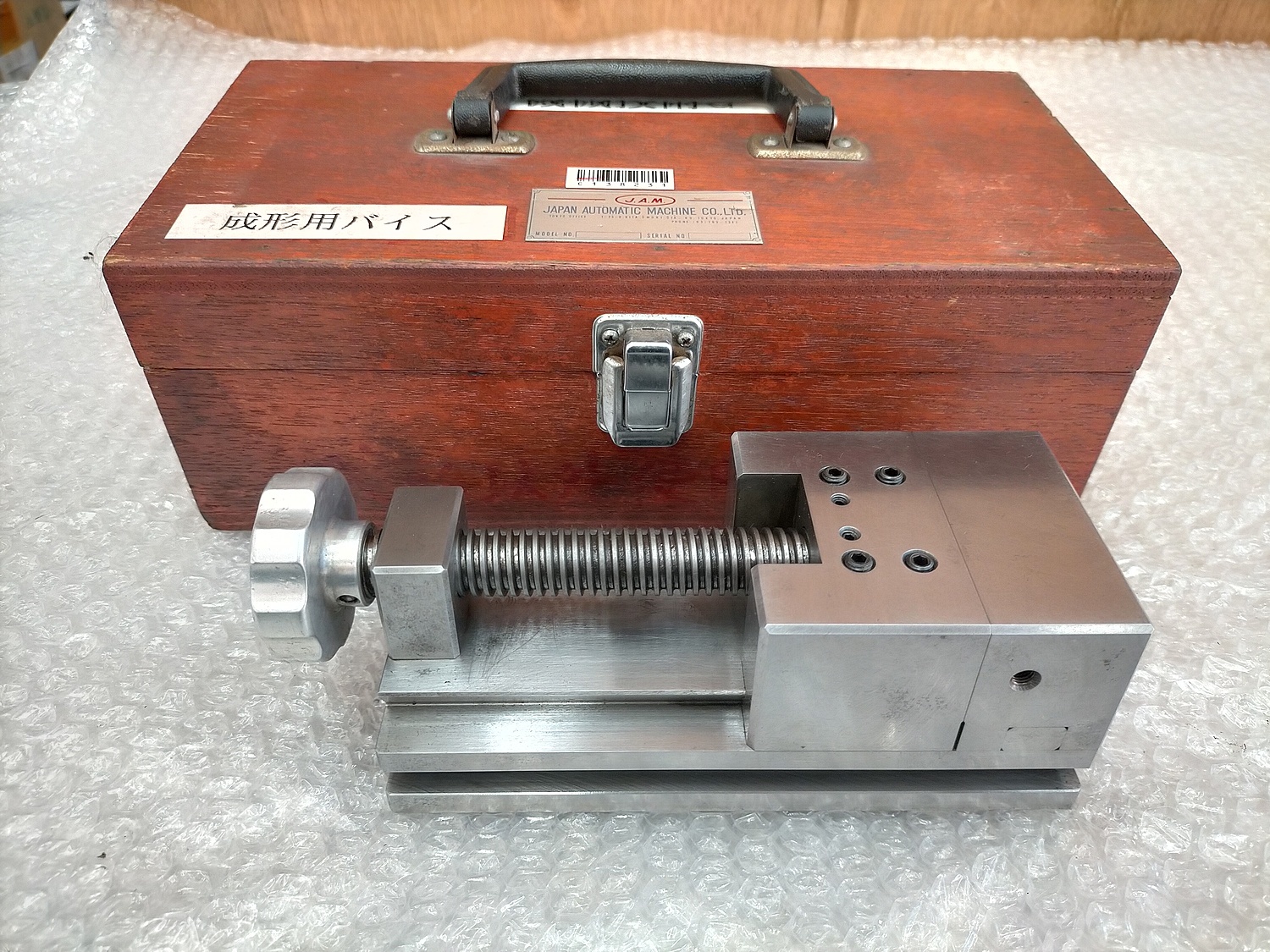 C138231 精密バイス JAM 70 | 株式会社 小林機械