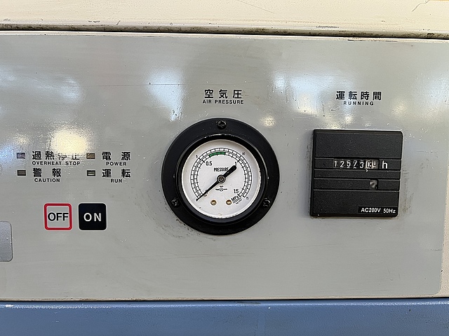 C135995 スクロールコンプレッサー アネスト岩田 SLP-22BD_7