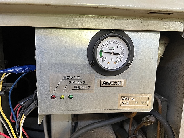 C135995 スクロールコンプレッサー アネスト岩田 SLP-22BD_1