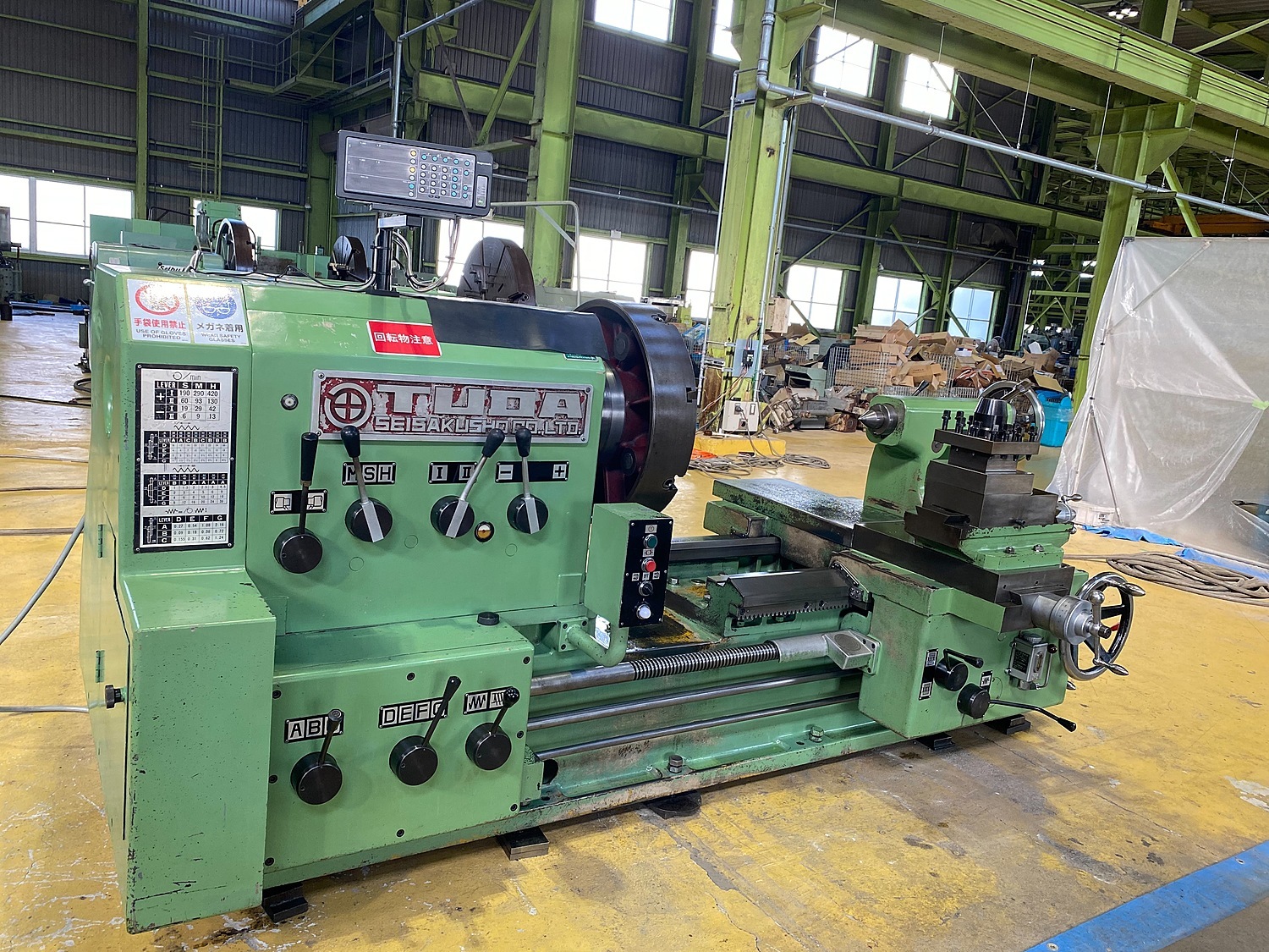 H016442 正面旋盤 津田 TFL-1200 | 株式会社 小林機械