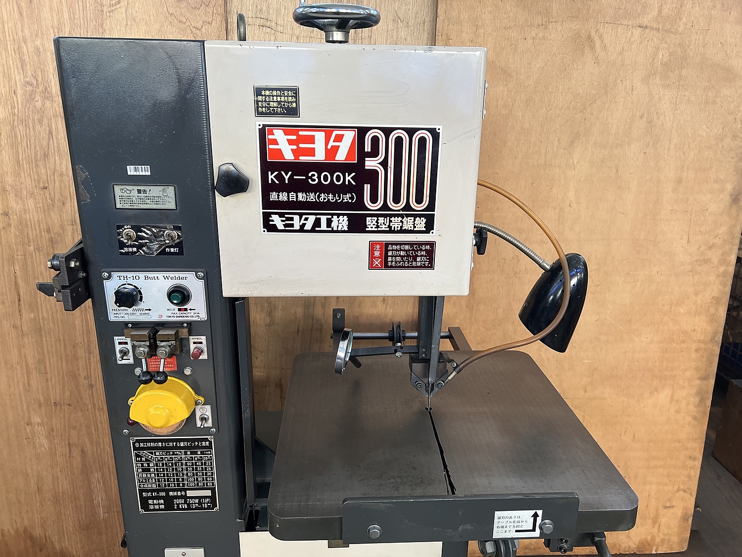 C136157 コンターマシン キヨタ工機 KY-300K | 株式会社 小林機械