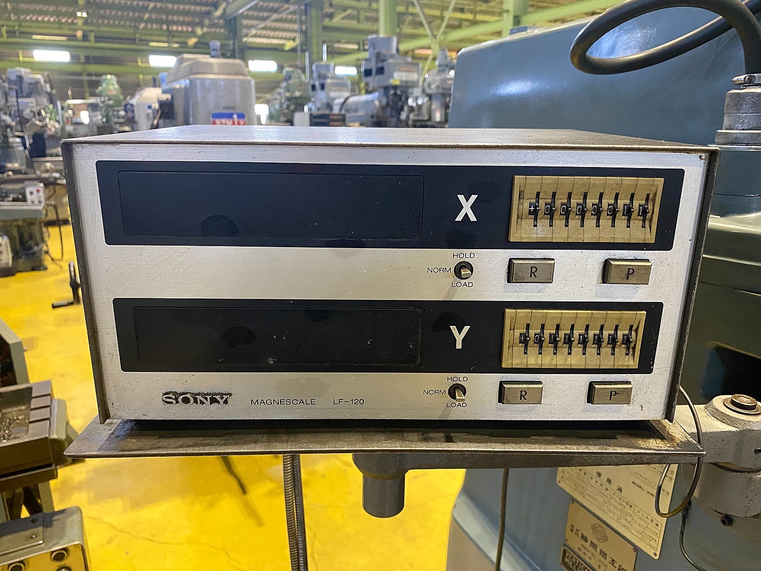 H015671 ラム型フライス 静岡鐵工所 VHR-A | 株式会社 小林機械 H015671 ラム型フライス 静岡鐵工所 VHR-A | 株式会社 小林機械