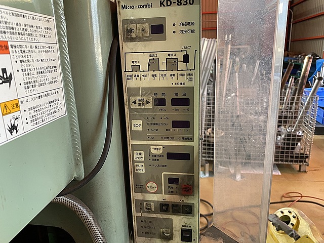 C137817 スポット溶接機 ナストーア SLP-50A5_2