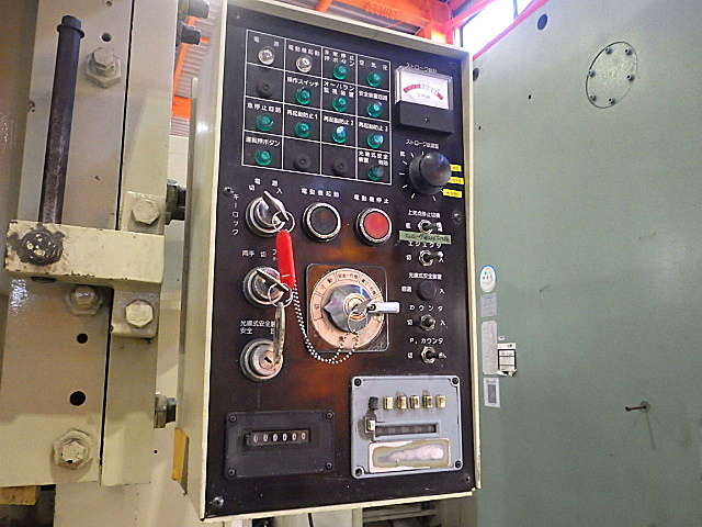 H016365 C型プレス コマツ OBS60-2 | 株式会社 小林機械