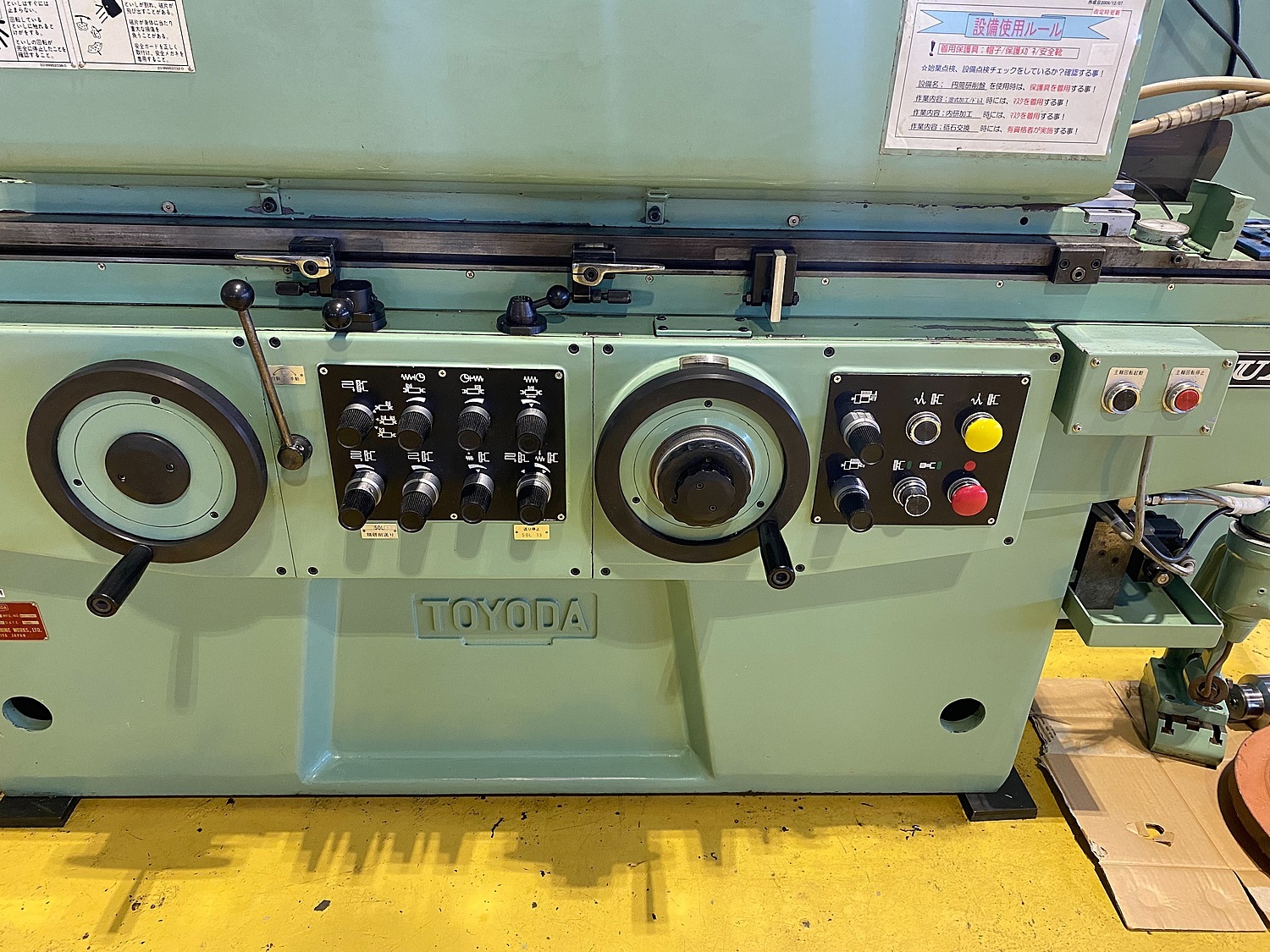 H016469 円筒研削盤 豊田工機 GUX25×63 | 株式会社 小林機械
