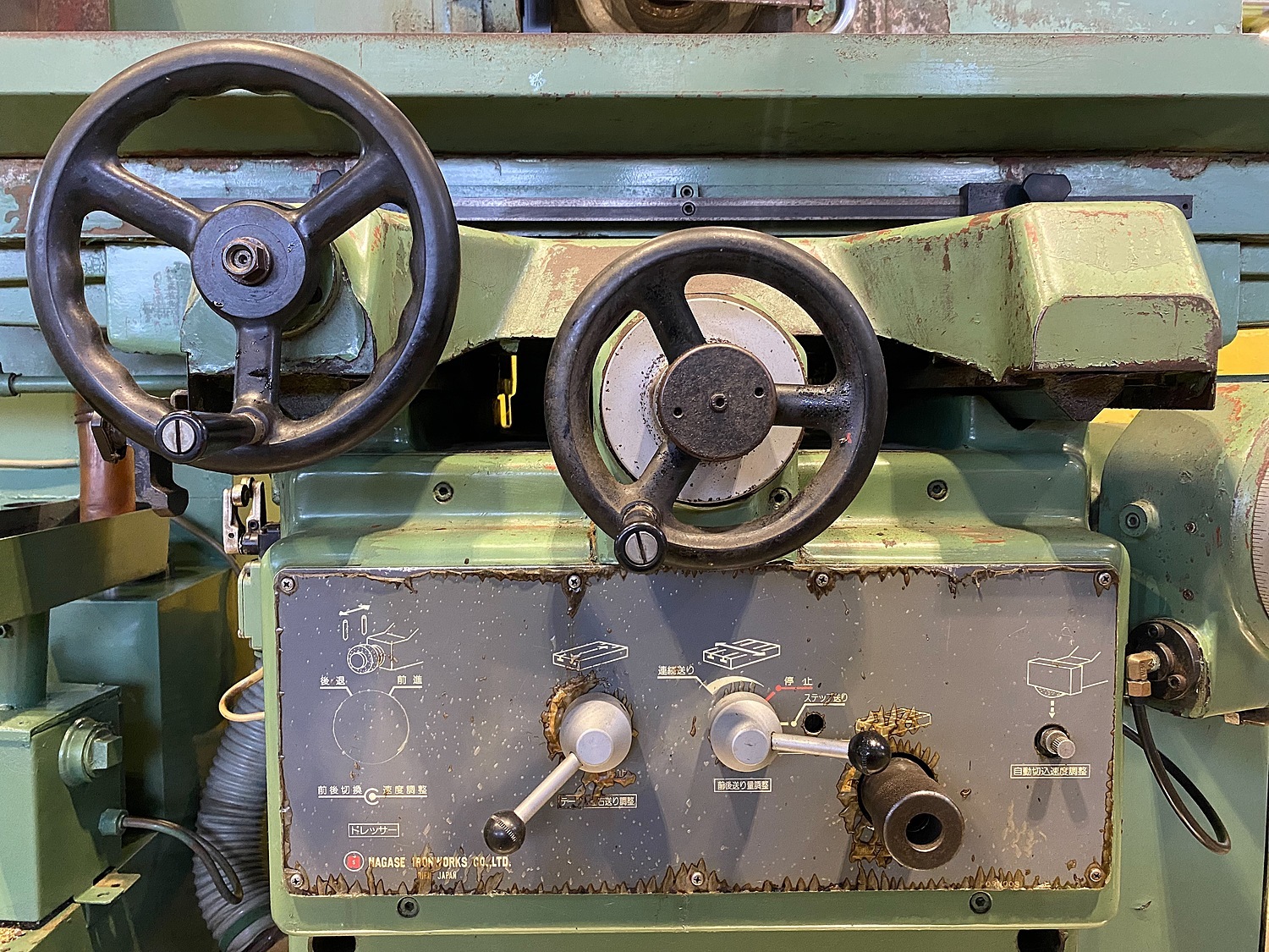 H015381 平面研削盤 長瀬 SGW-52A | 株式会社 小林機械